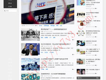 珠海澳门深圳几日游
